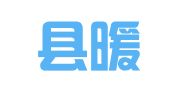 桓台县暖家网络工作室