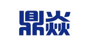 武汉鼎焱网络科技有限公司