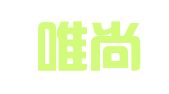 六安唯尚网络科技有限公司
