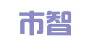 深圳市智智科技有限公司