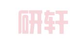 临沂研轩网络科技服务有限公司