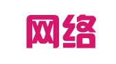 森云网络科技（深圳）有限公司