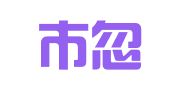 深圳市忽然传媒有限公司