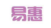 临沂易惠宝网络科技有限公司