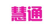 广州慧通工商代理有限公司