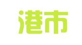 张家港市锦丰镇达成工商代理服务部