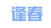广州逢春工商代理有限公司