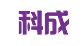 潍坊科成工商代理咨询有限公司