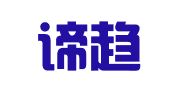 邯郸谛趋工商代理中心