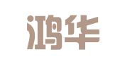 广州鸿华工商代理有限公司