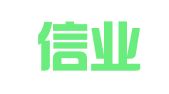 温州信业知识产权代理有限公司