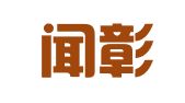 大连闻彰公关顾问咨询有限公司