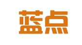成都蓝点公关咨询策划有限公司