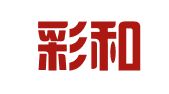 北京彩和律师事务所