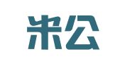 蒲罗米公关顾问（北京）有限公司