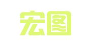 亿展宏图知识产权代理（北京）有限公司