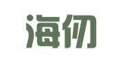 上海海仞公关顾问有限公司