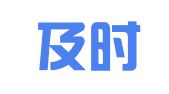 杭州及时雨公关策划有限公司