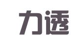 北京力透汤美公关策划有限公司