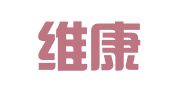 北京维康世纪公关顾问有限公司