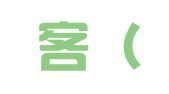思达客（北京）知识产权代理有限公司