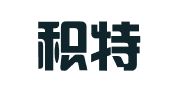 广州积特企业管理咨询有限公司
