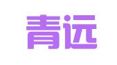 南昌青远专利代理事务所（普通合伙）