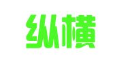 北京纵横传讯公关顾问有限公司