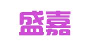 北京盛嘉天合公关顾问有限公司