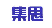 金华集思公关策划有限公司