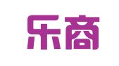 深圳乐商企业管理有限公司
