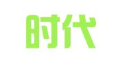杭州时代公关礼仪有限公司
