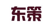 南昌东策公关策划有限公司