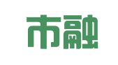 常熟市融融财经咨询公关有限公司