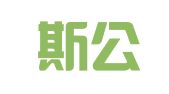 高格斯公关顾问（北京）有限公司