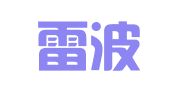 上海雷波公关顾问有限公司