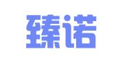 河南臻诺知识产权代理服务有限公司