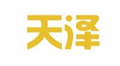 大连天泽公关策划有限公司