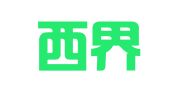 成都西界公关顾问有限公司