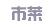深圳市莱森知识产权运营有限公司