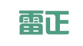 广州雷正品牌管理顾问有限公司