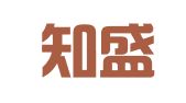 厦门知盛知识产权代理有限公司