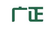 苏州广正知识产权代理有限公司