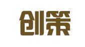 苏州创策知识产权代理有限公司
