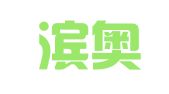 哈尔滨奥博专利代理事务所（普通合伙）