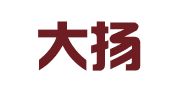 无锡大扬专利事务所（普通合伙）