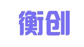 苏州衡创知识产权代理事务所（普通合伙）