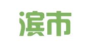 哈尔滨市晨晟知识产权代理有限公司