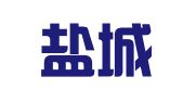 江苏盐城行远志成知识产权代理事务所（特殊普通合伙）