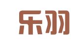 南京乐羽知行专利代理事务所（普通合伙）